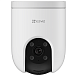 EZVIZ CS-H8c 3MP PoE PT IP Outdoor Kamera_0